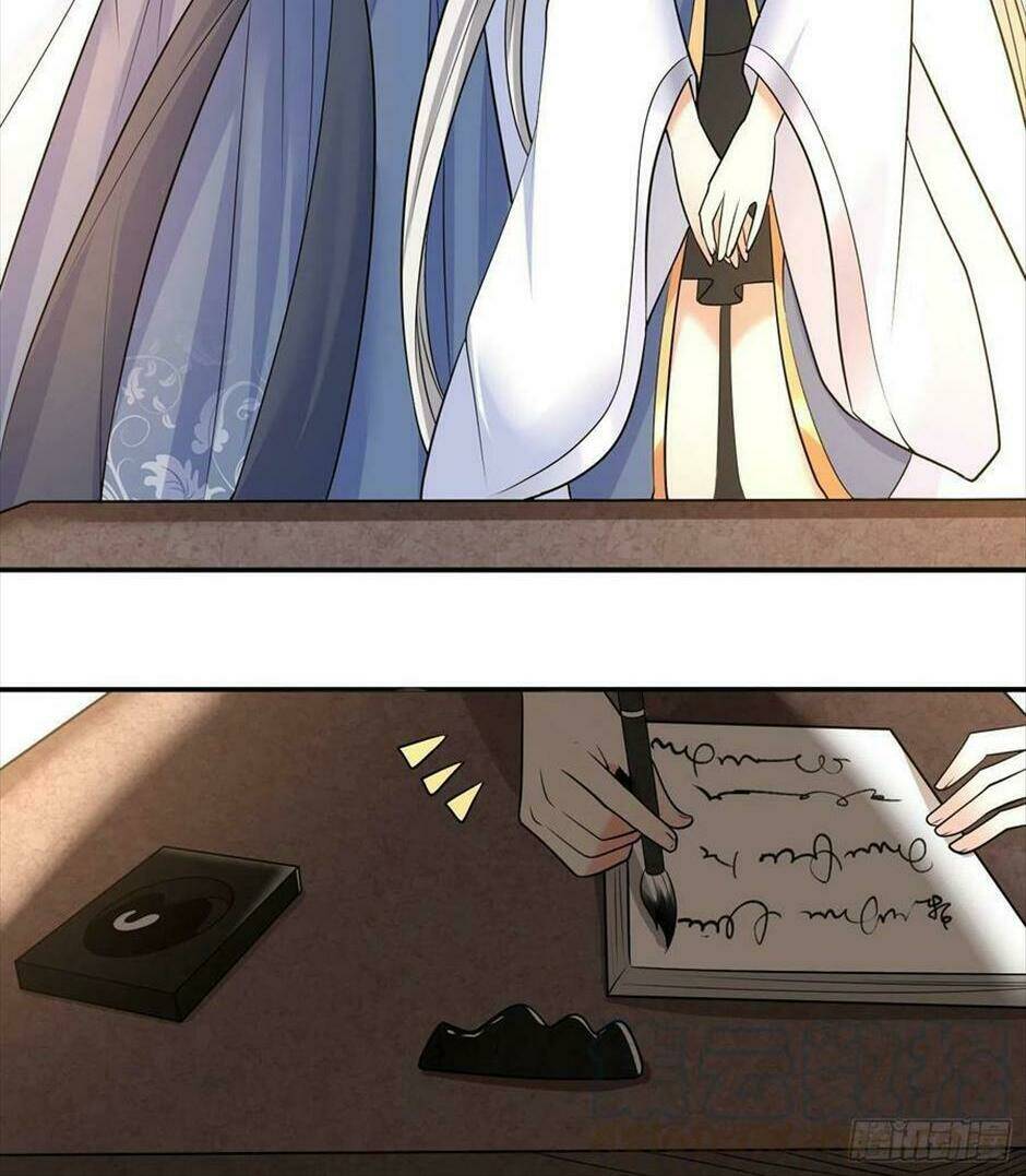 Giáng Thần Chiến Ký: Chapter 125