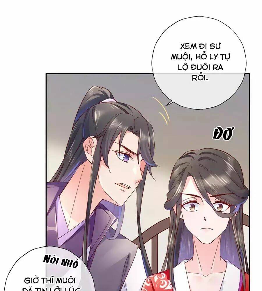 Điềm Mỹ Chi Huyết: Chapter 28