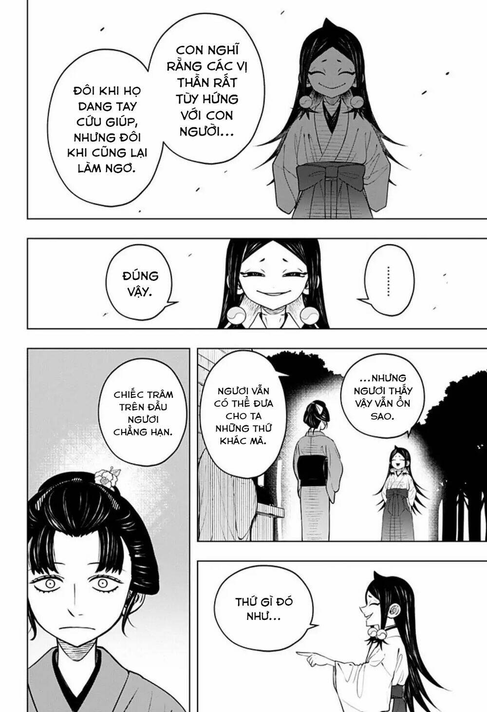 Anten-Sama No Hara No Naka: Chapter 4.2