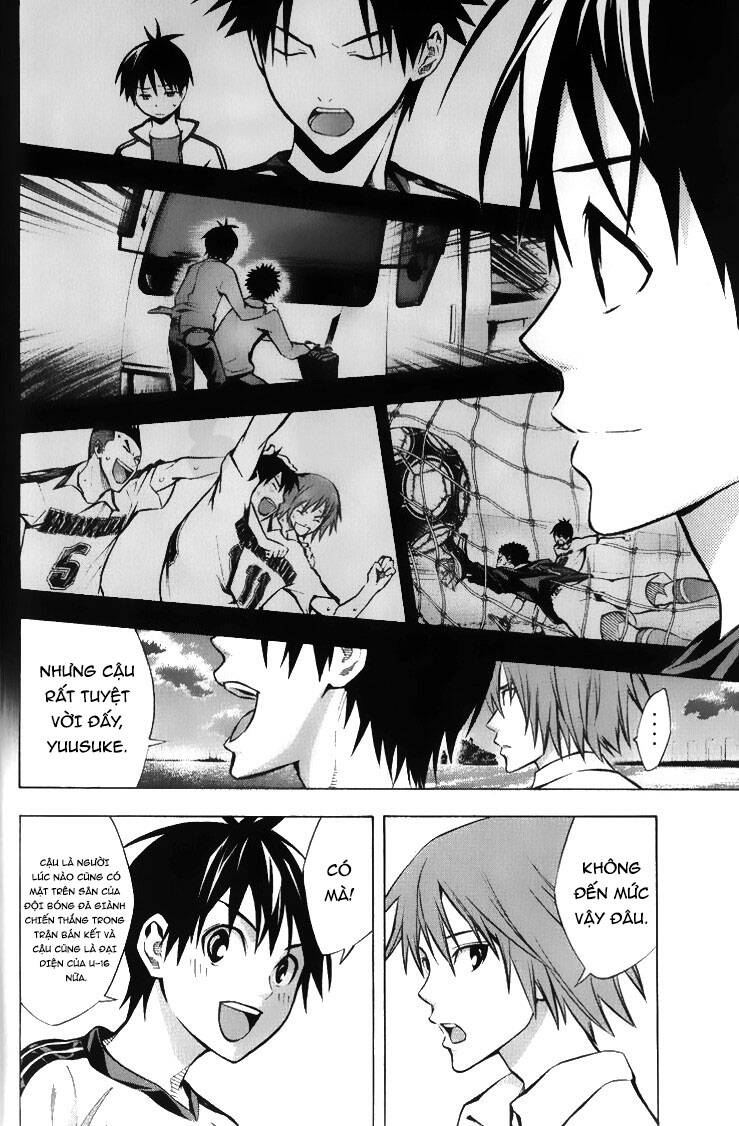 Area No Kishi: Chapter 167