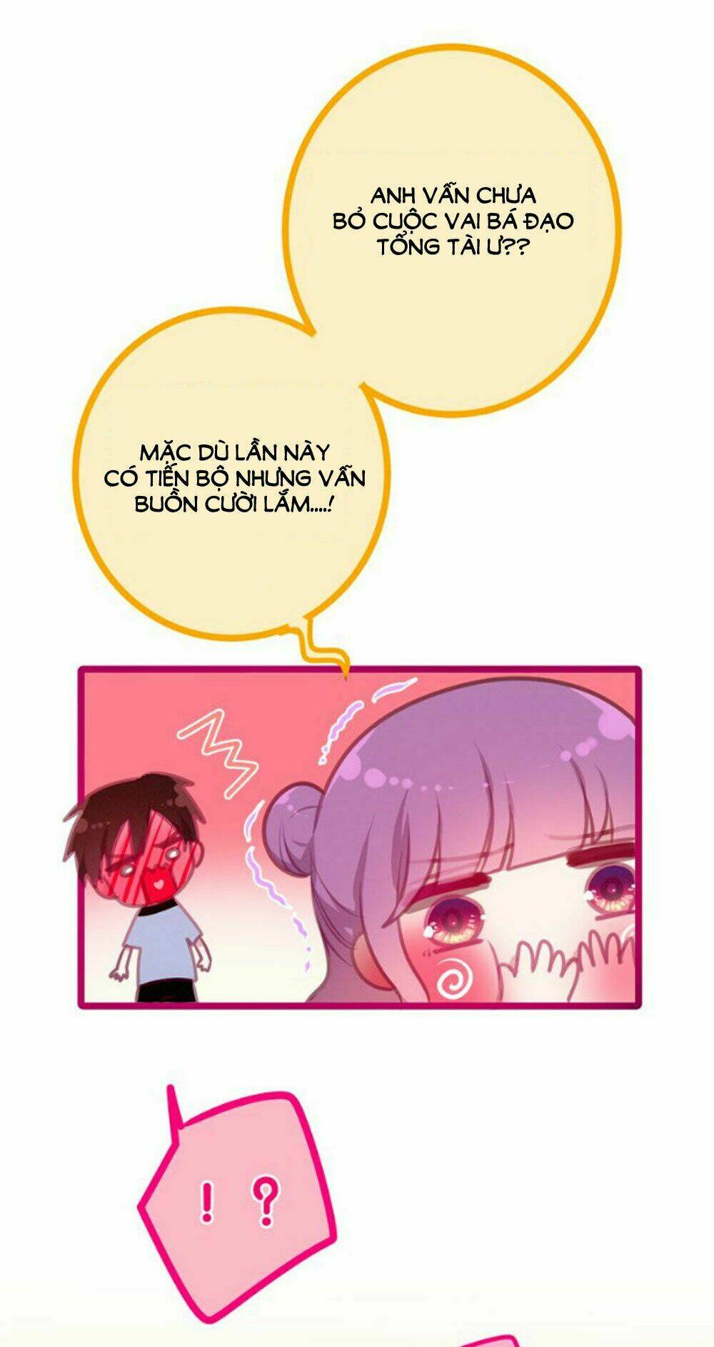 Tháng Sáu Kì Diệu: Chapter 65.5