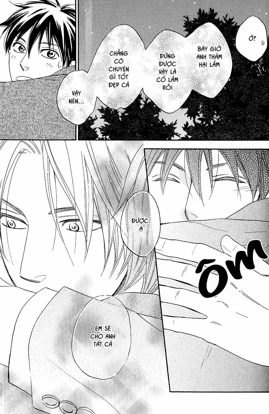 Ikasama Memory: Chapter 9