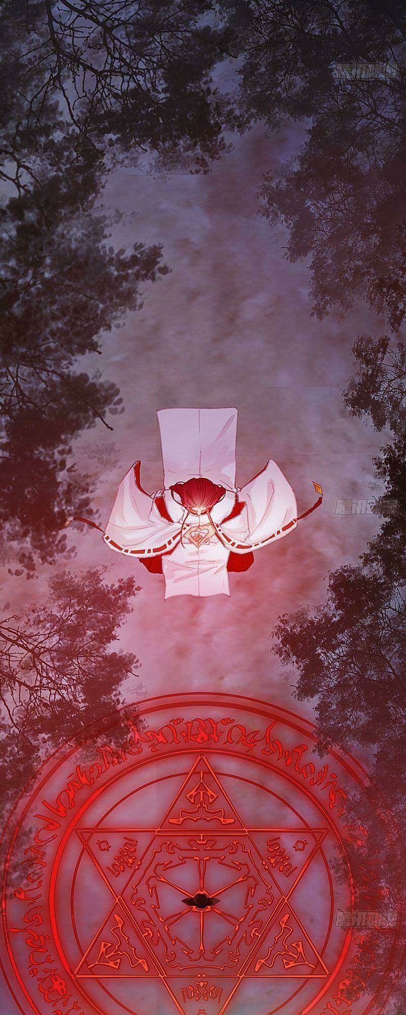 Hữu Yêu Lai Chi Họa Trung Tiên: Chapter 38