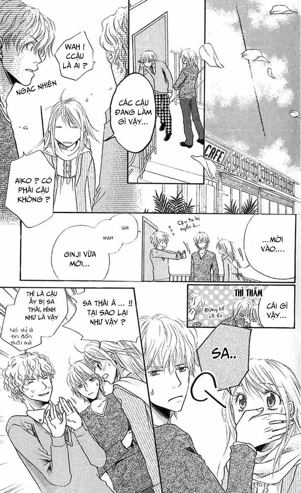 Kare Ga Cafe Ni Iru No Nara: Chapter 3