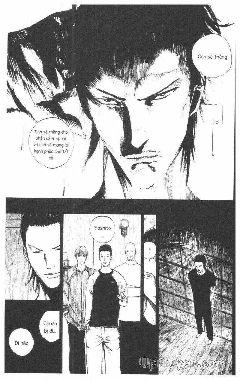 Over Drive: Chapter 17