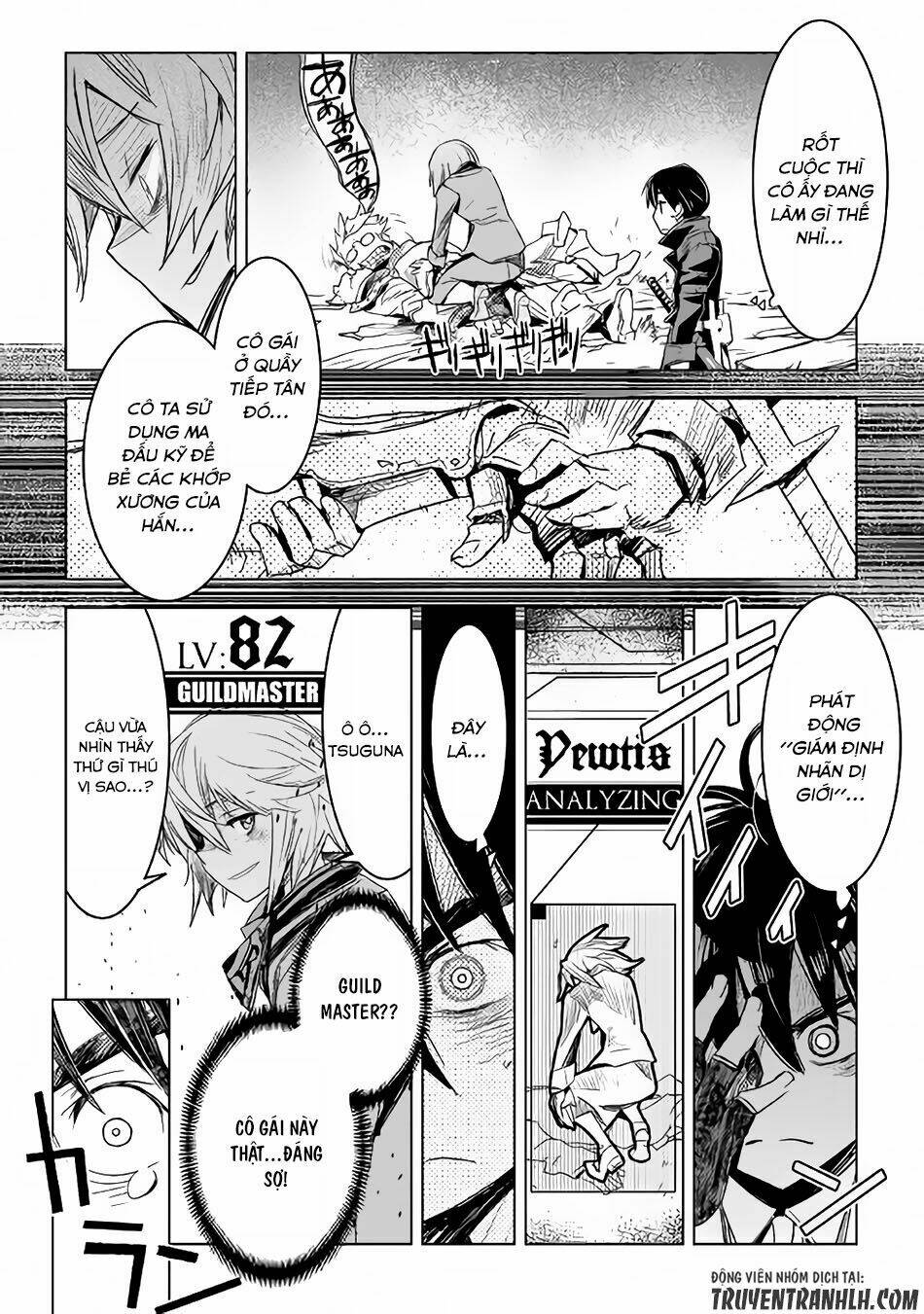 Kuro No Souzou Shoukanshi - Tenseisha No Hangyaku: Chapter 2