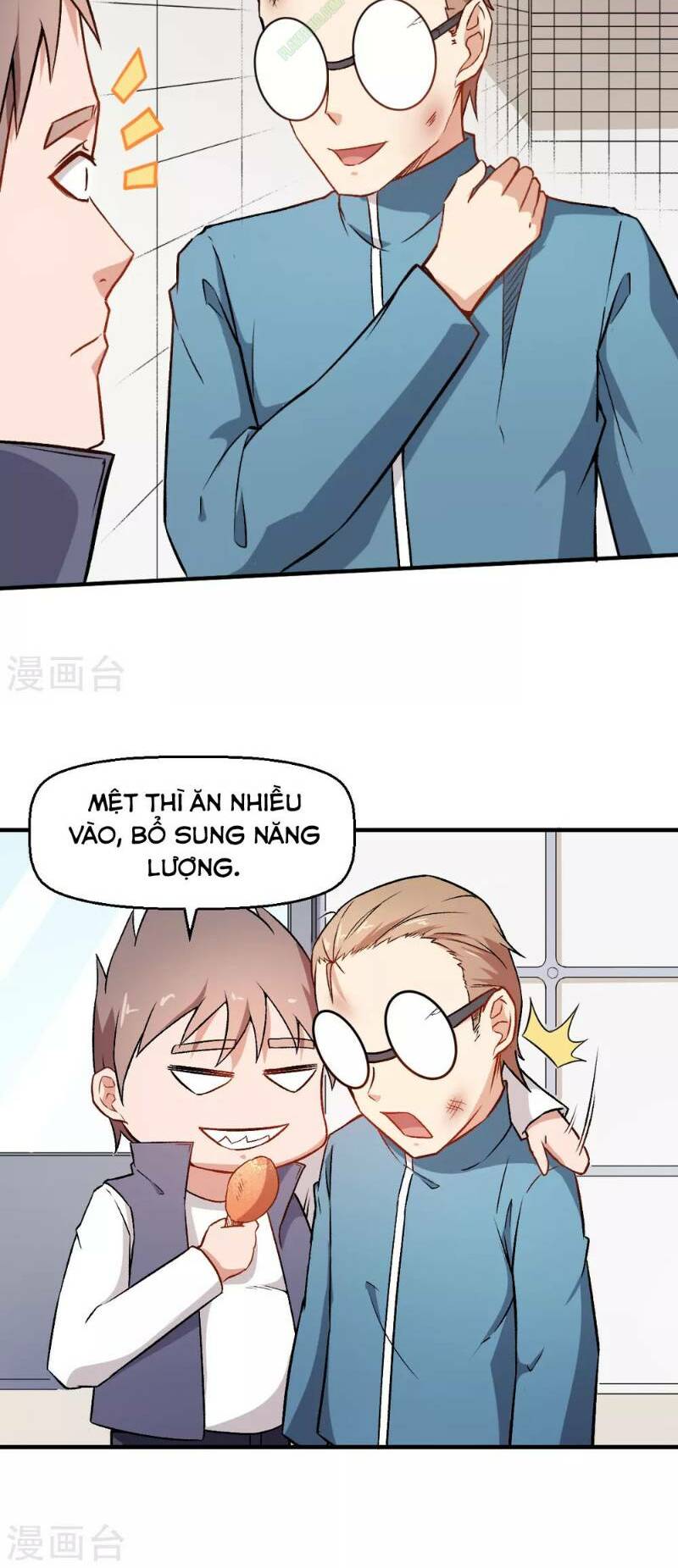 Vườn Trường Cuồng Sư Hệ Thống: Chapter 43
