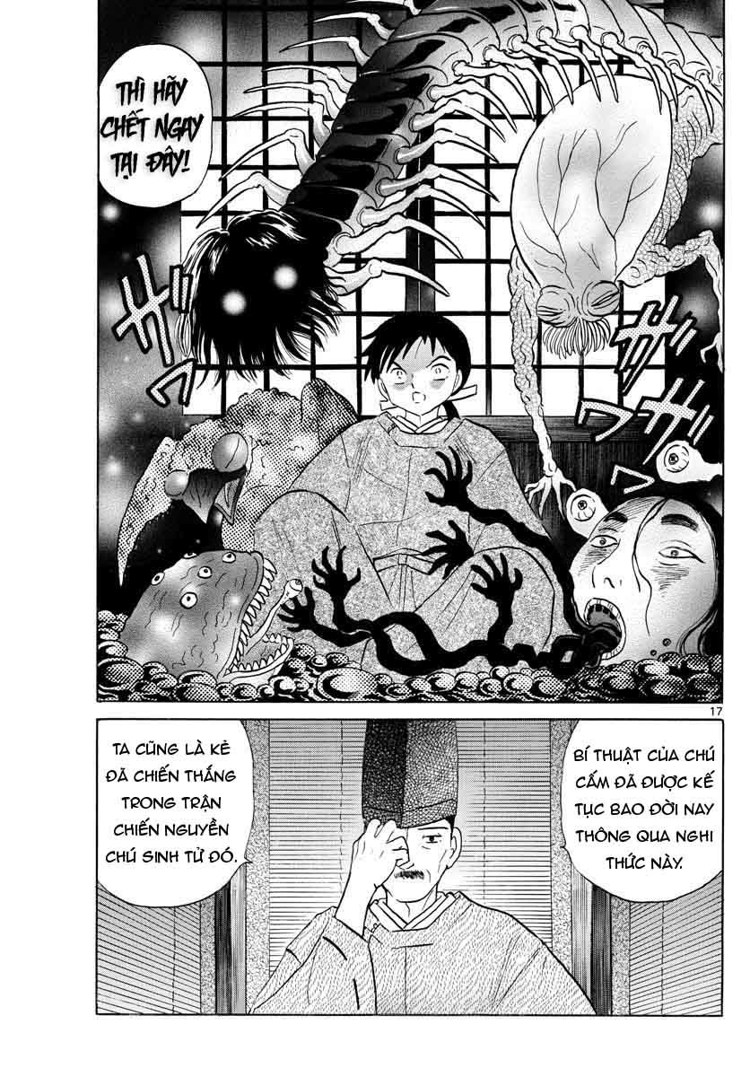 Mao (Takahashi Rumiko): Chapter 25