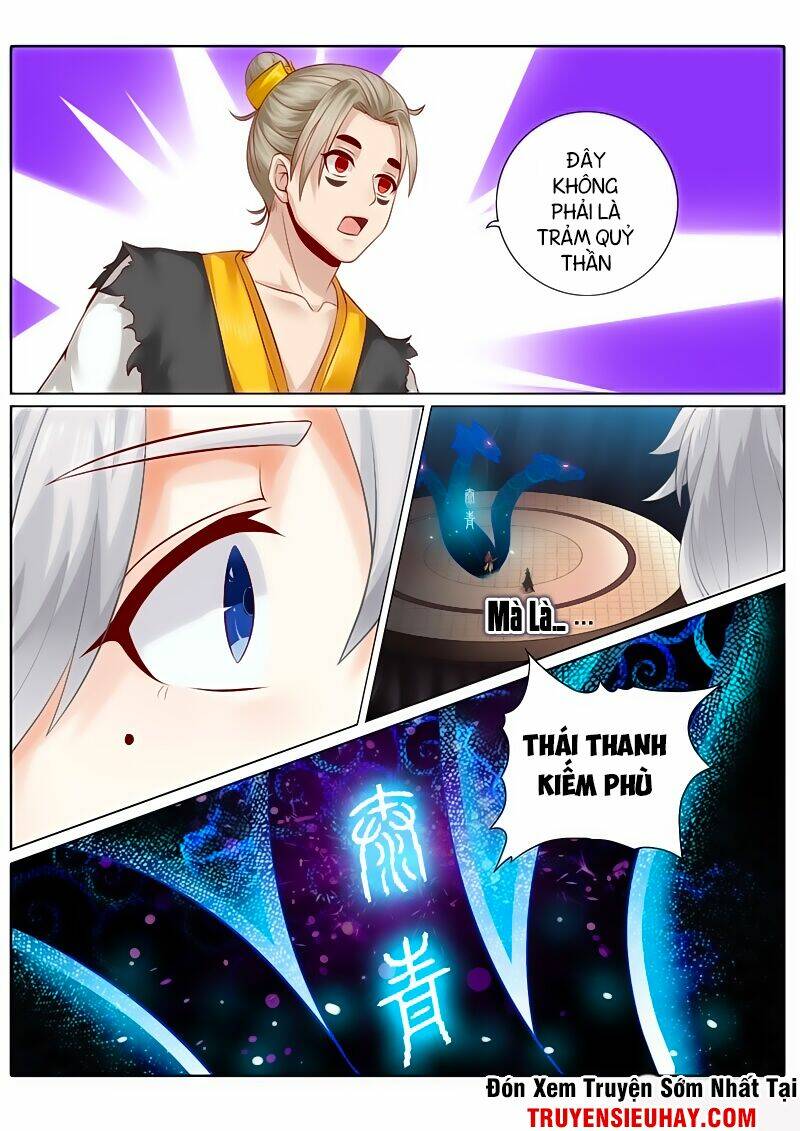 Chư Thiên Ký: Chapter 86