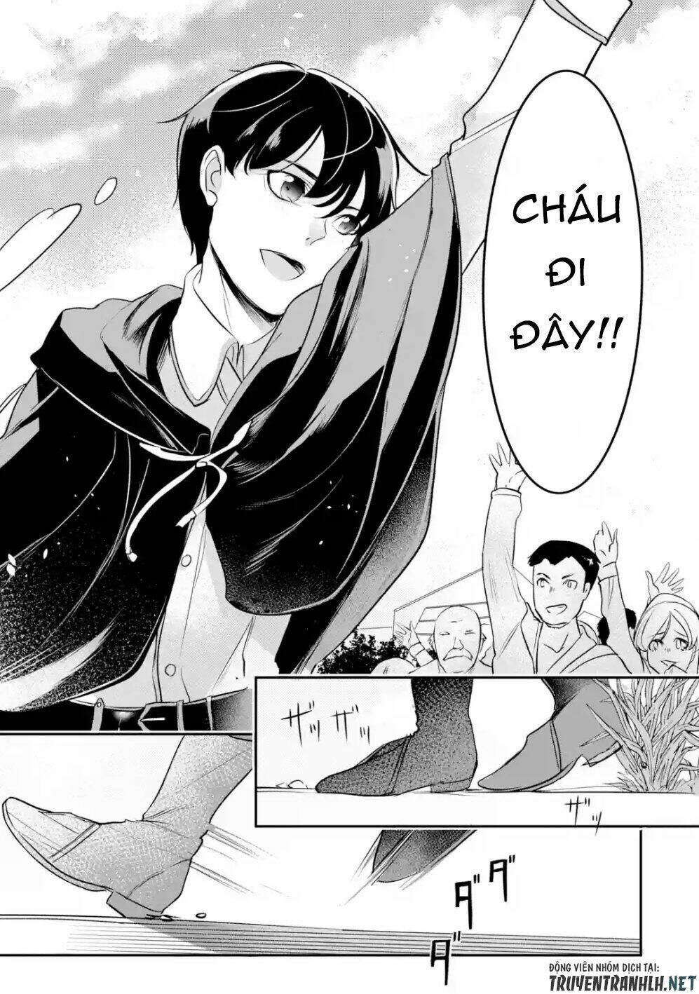 Mamono Wo Shitagaeru: Chapter 2.2