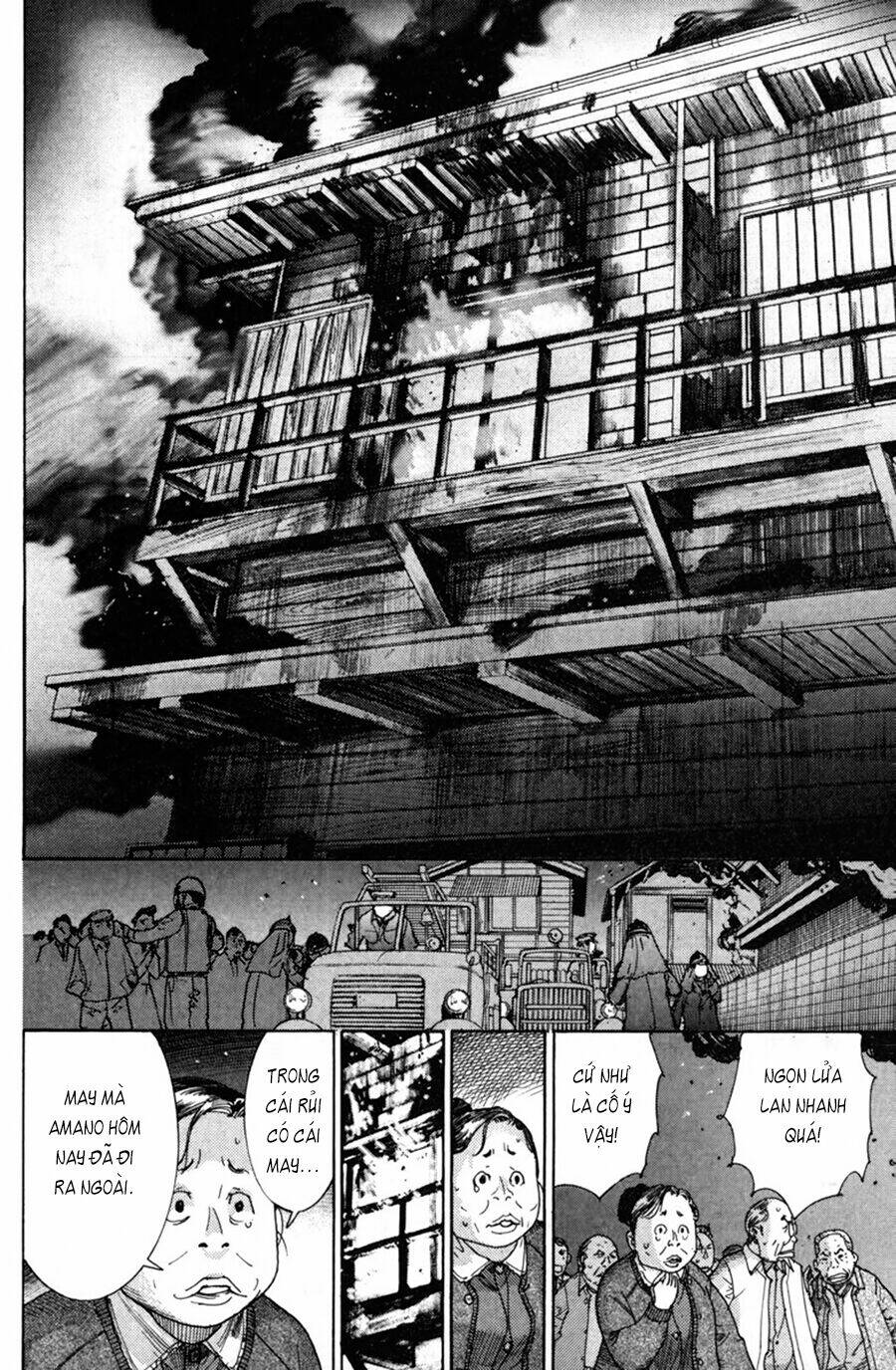 Yuureitou: Chapter 1