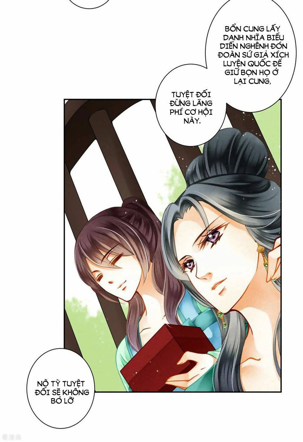Ái Thượng Vô Địch Tiếu Hoàng Hậu: Chapter 125