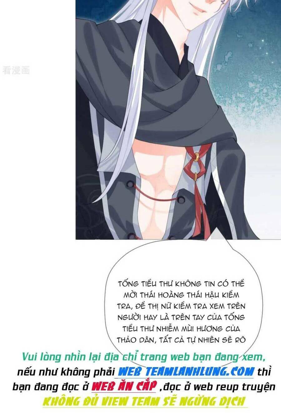 THIẾT LẬP ÁC NỮ CỦA TÔI SỤP ĐỔ RỒI: Chapter 41