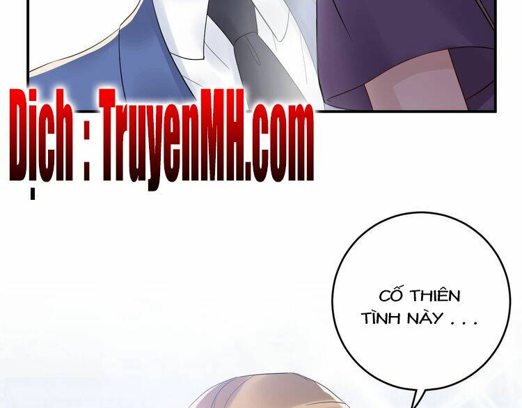Trong Sinh Chi Ức Vạn Ảnh Hậu Yếu Thượng Vị: Chapter 65