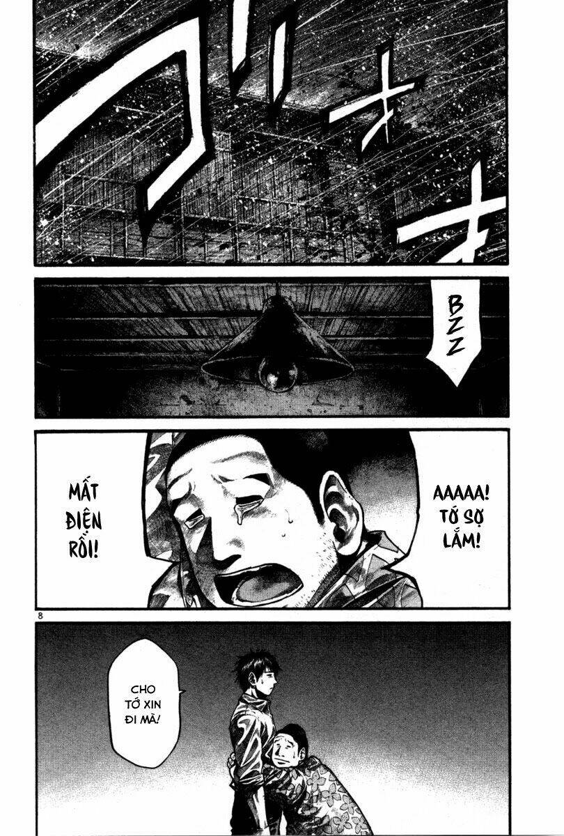 Rainbow: Chapter 107