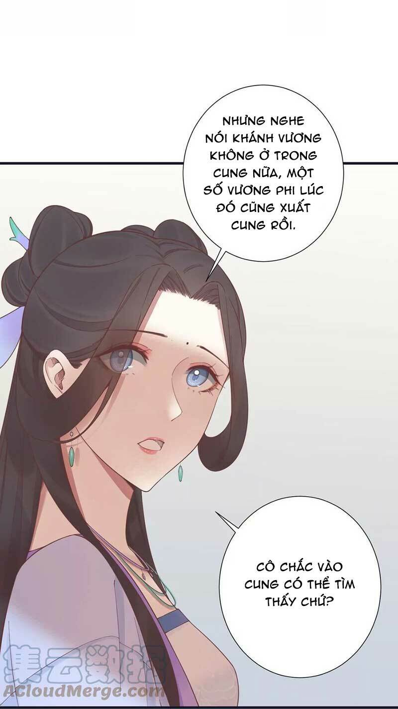 Hoàng Hậu Bận Lắm: Chapter 180