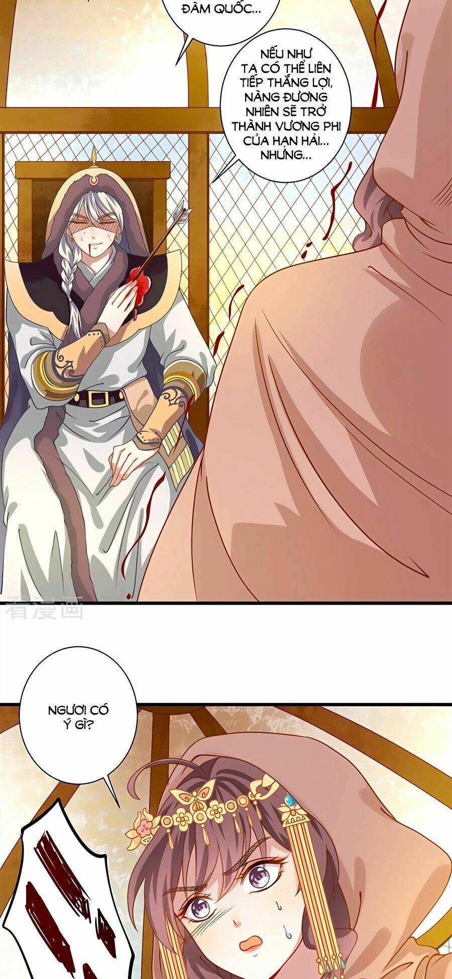 Phục Thù Nữ Hoàng Đích La Mạn Sử: Chapter 6