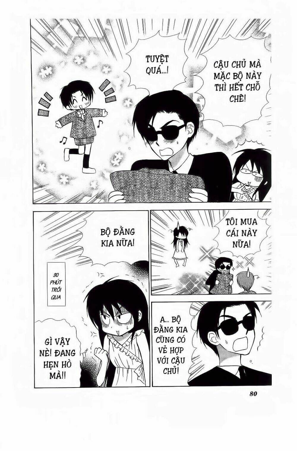 Chiếc Ly Kỳ Diệu: Chapter 69