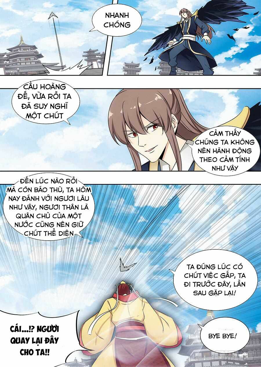 Tối Cường Phản Sáo Lộ Hệ Thống: Chapter 96