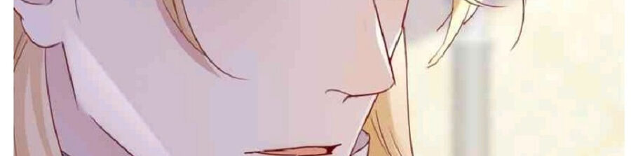 Phán Mại Cấp Vương Tử: Chapter 2