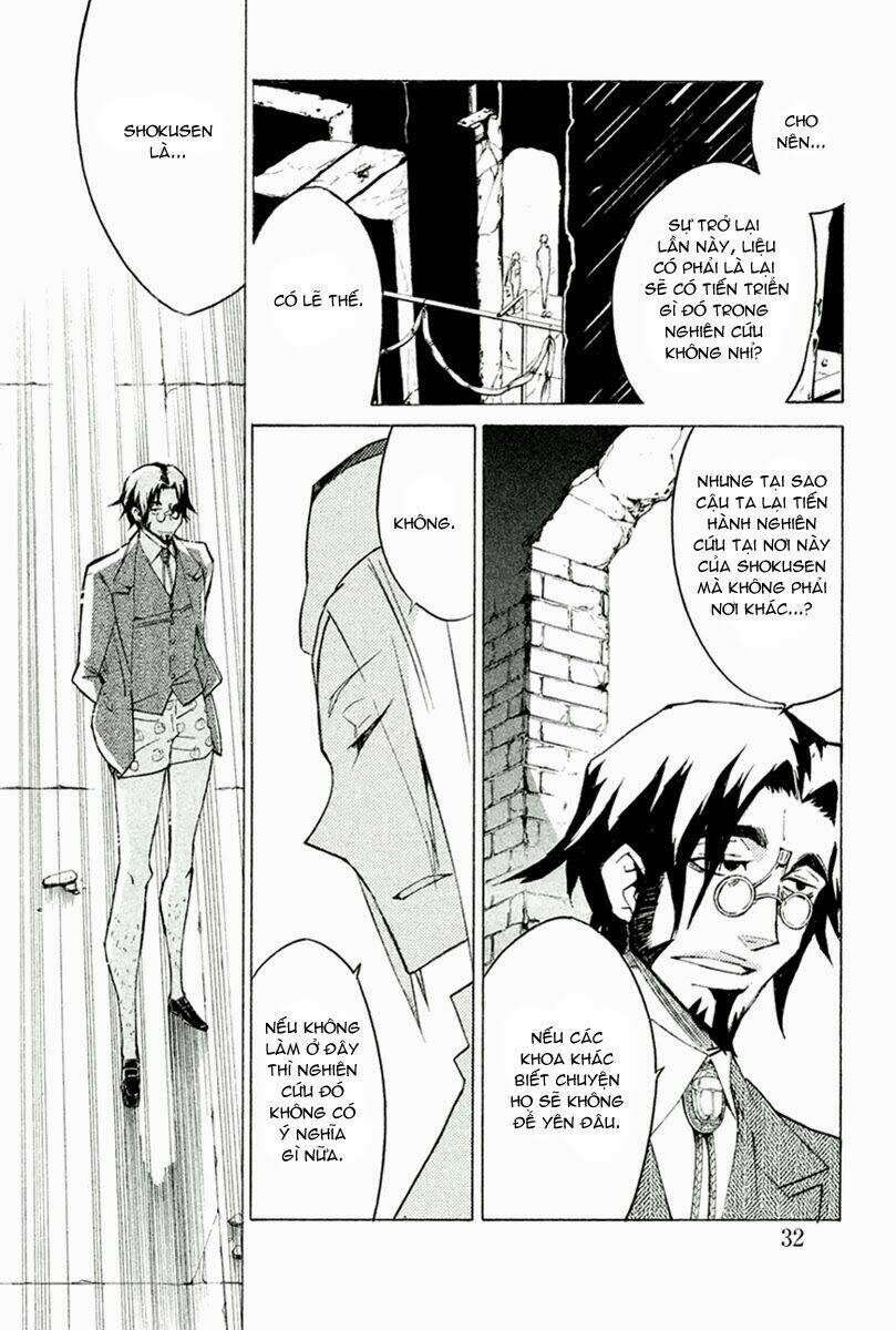 Hell\’s Kitchen: Chapter 24
