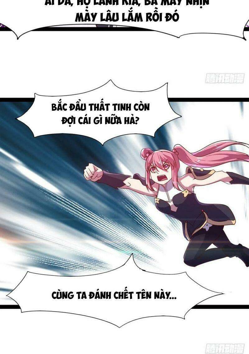 Kiếm Đồ: Chapter 68