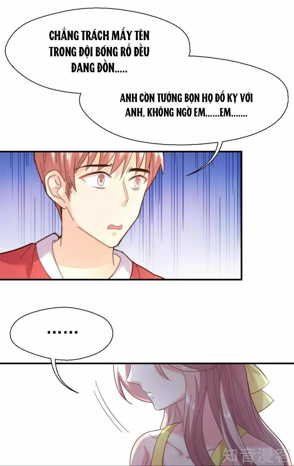 Sau Này Vẫn Cứ Thích Anh: Chapter 42