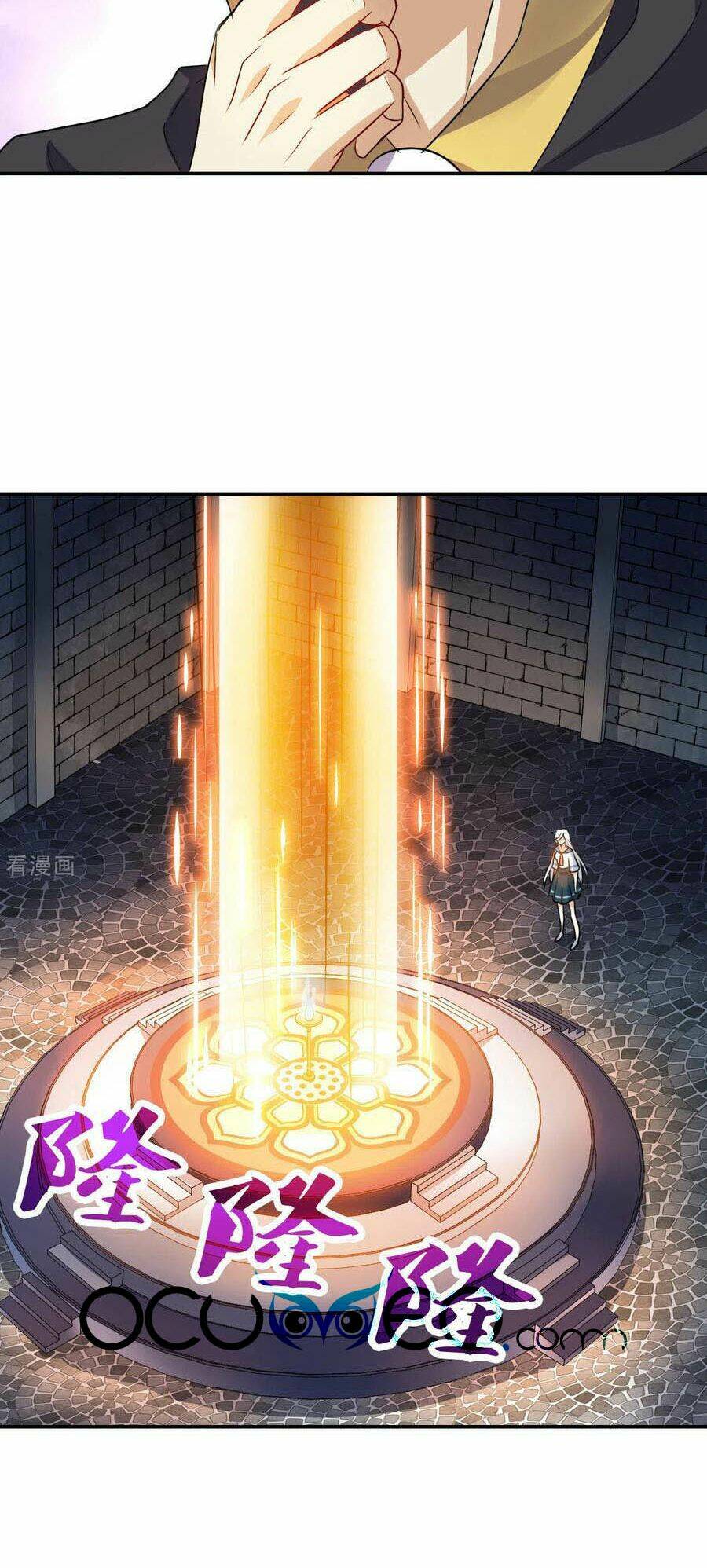 Tô Tịch Kỳ Quái 2: Chapter 28