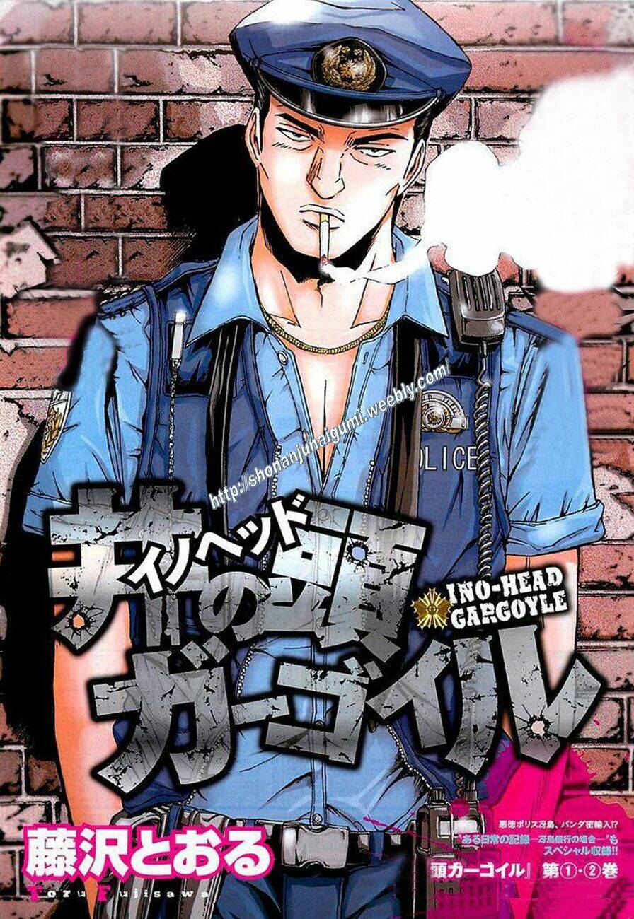 Ino-Head Gargoyle: Chapter 12