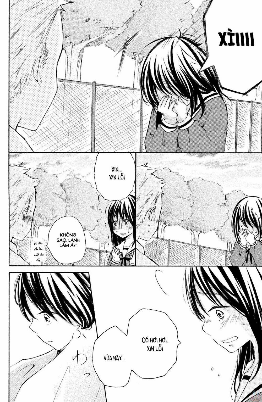 Kirakira Shousekai: Chapter 1