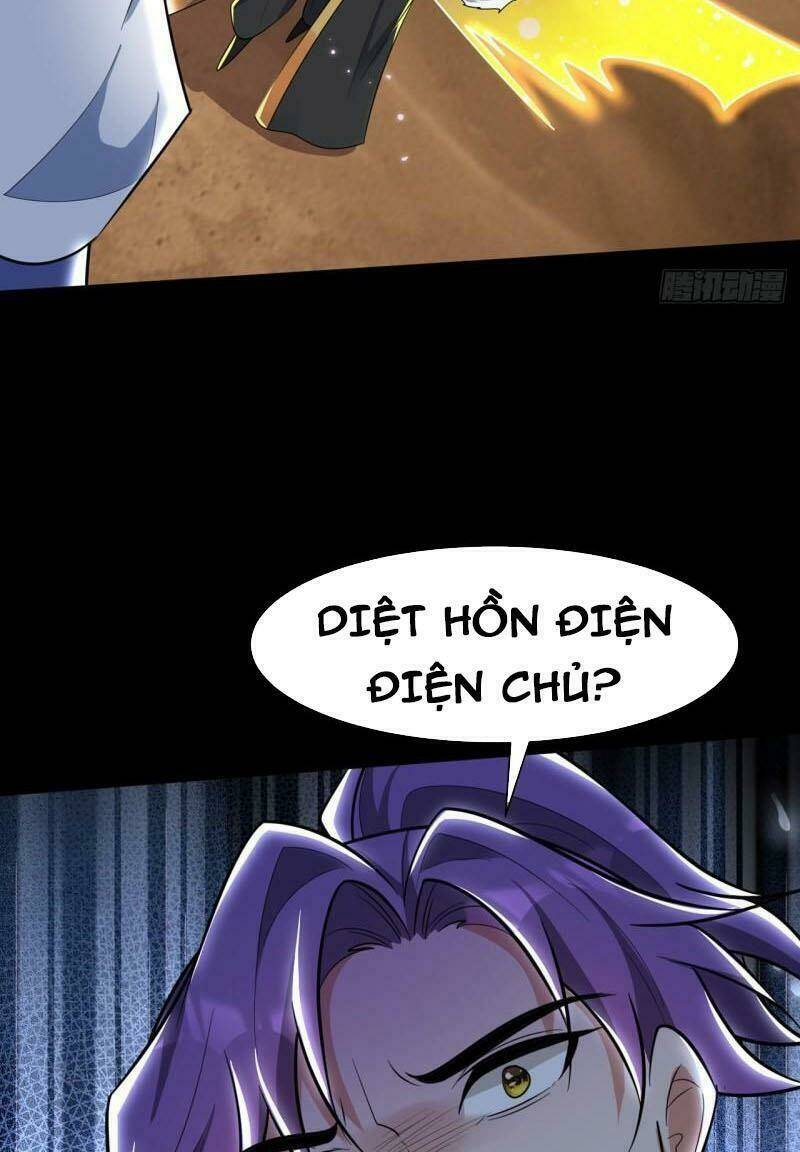 Yêu Giả Vi Vương: Chapter 339