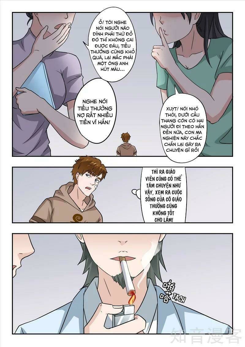 Thấu Thị Chi Nhãn: Chapter 303
