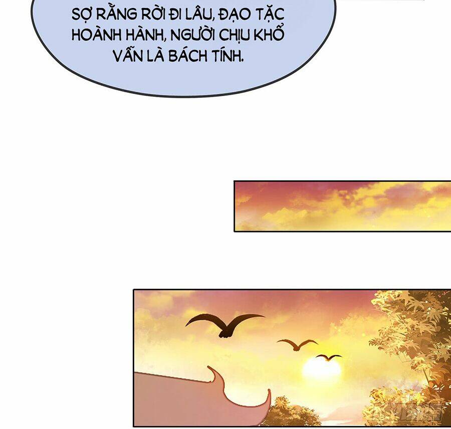 Vương Phi Thật Uy Vũ: Chapter 24.1