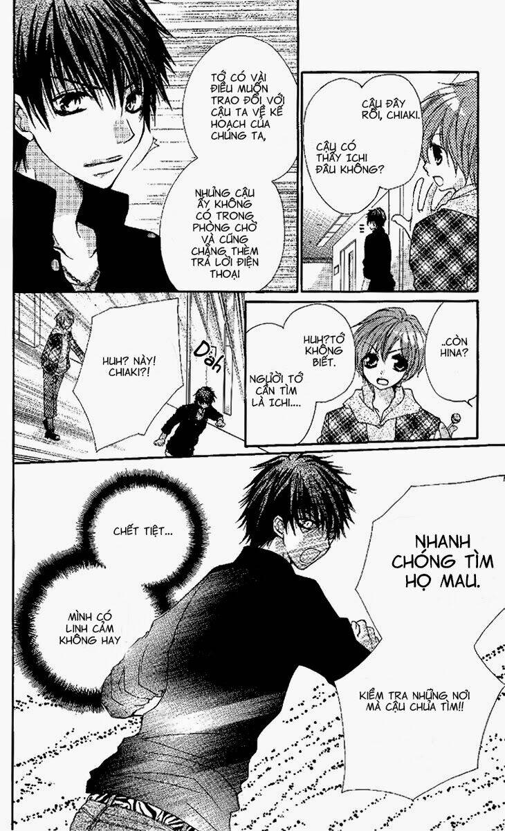 Ai Kiss - Idol Kiss: Chapter 4