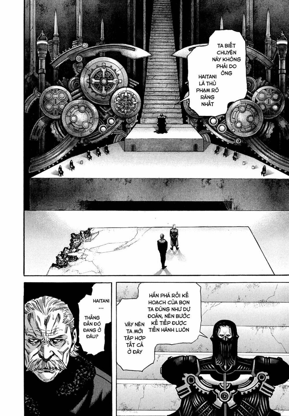 Zetman: Chapter 216