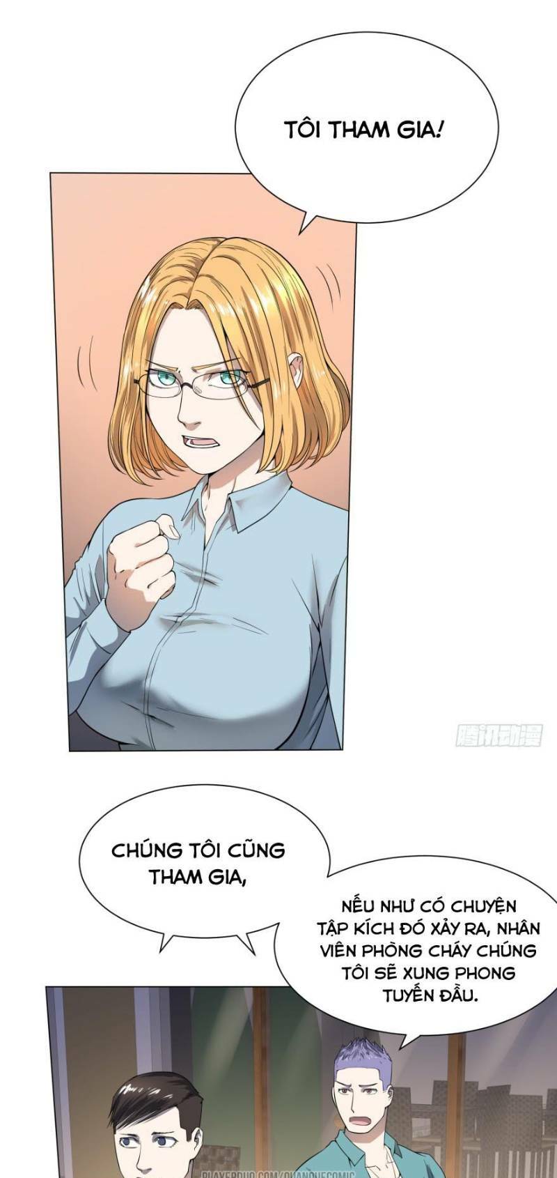 Danh Sách Kẻ Phản Diện: Chapter 33