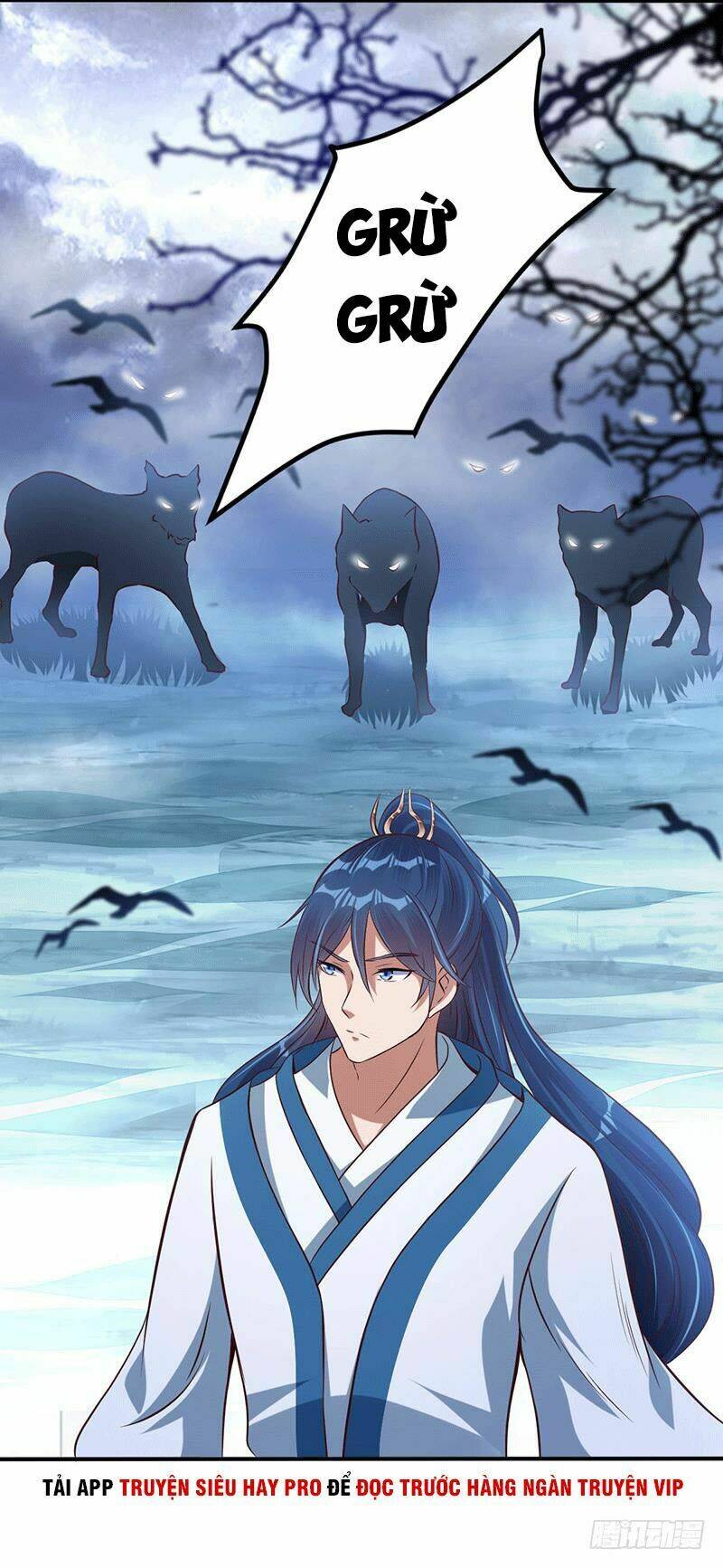 Ta Có Một Bộ Hỗn Độn Kinh: Chapter 11