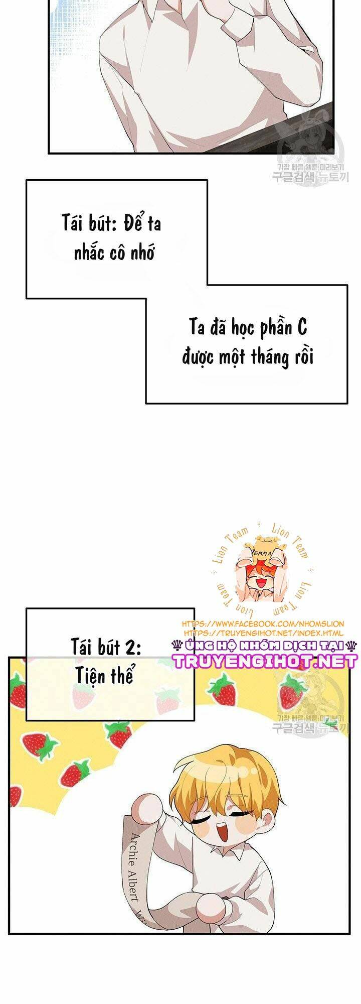 Hãy Trả Lời Em, Hoàng Tử!: Chapter 24