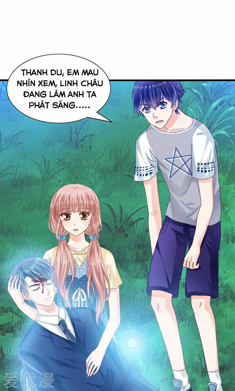 Tôi Bị Gấu Trúc Nhìn Trúng Rồi: Chapter 17