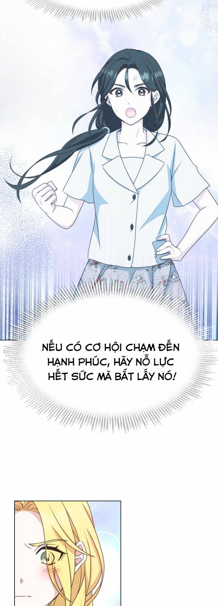 Một Đêm Với Hoàng Đế: Chapter 29