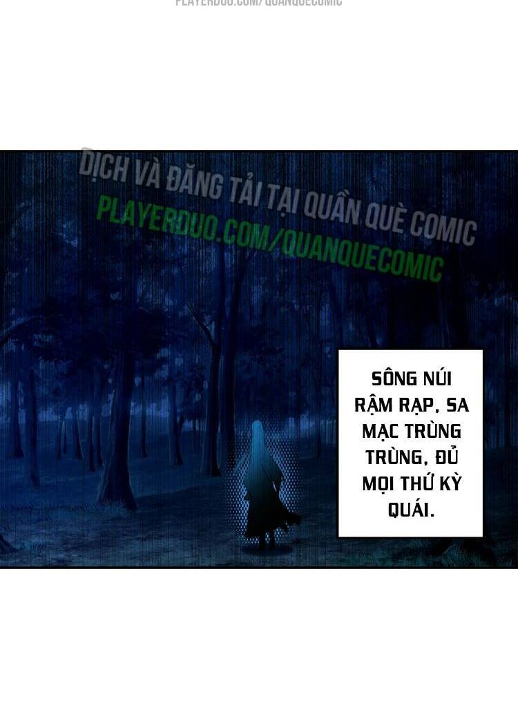 Lục Tích Chi Mộng Yểm Cung: Chapter 13