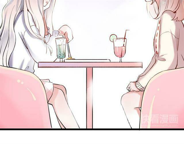 Trạch Thượng Tịch Mịch Huỳnh Hỏa: Chapter 14