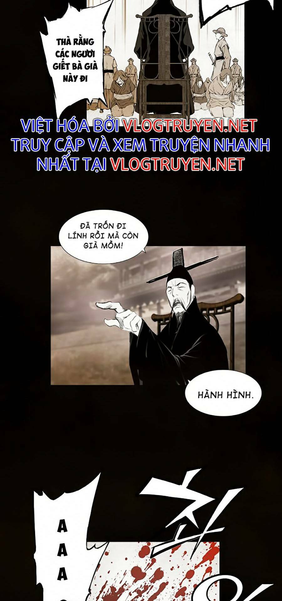 Bách Chiến Bách Thắng: Chapter 3