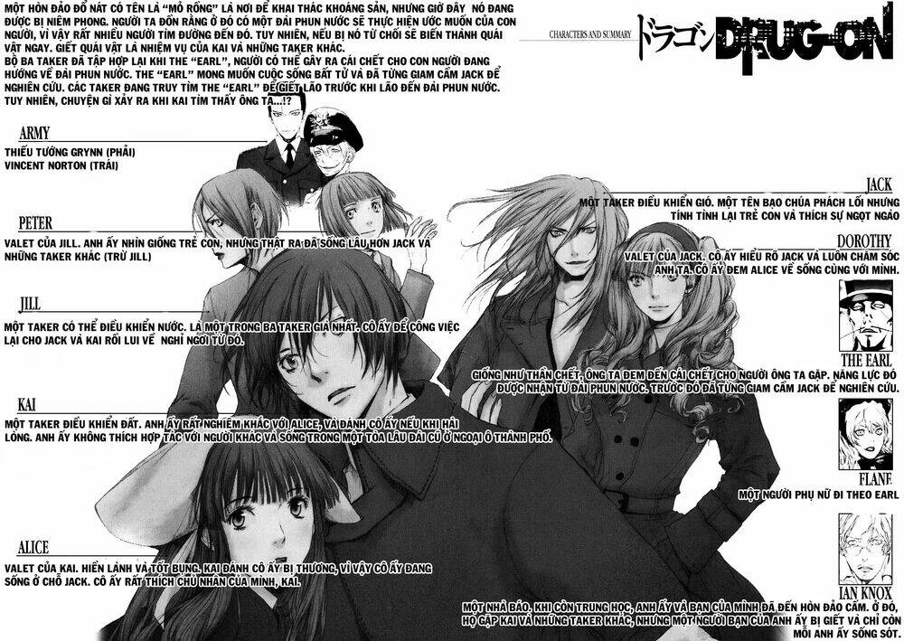 Drug-On: Chapter 18