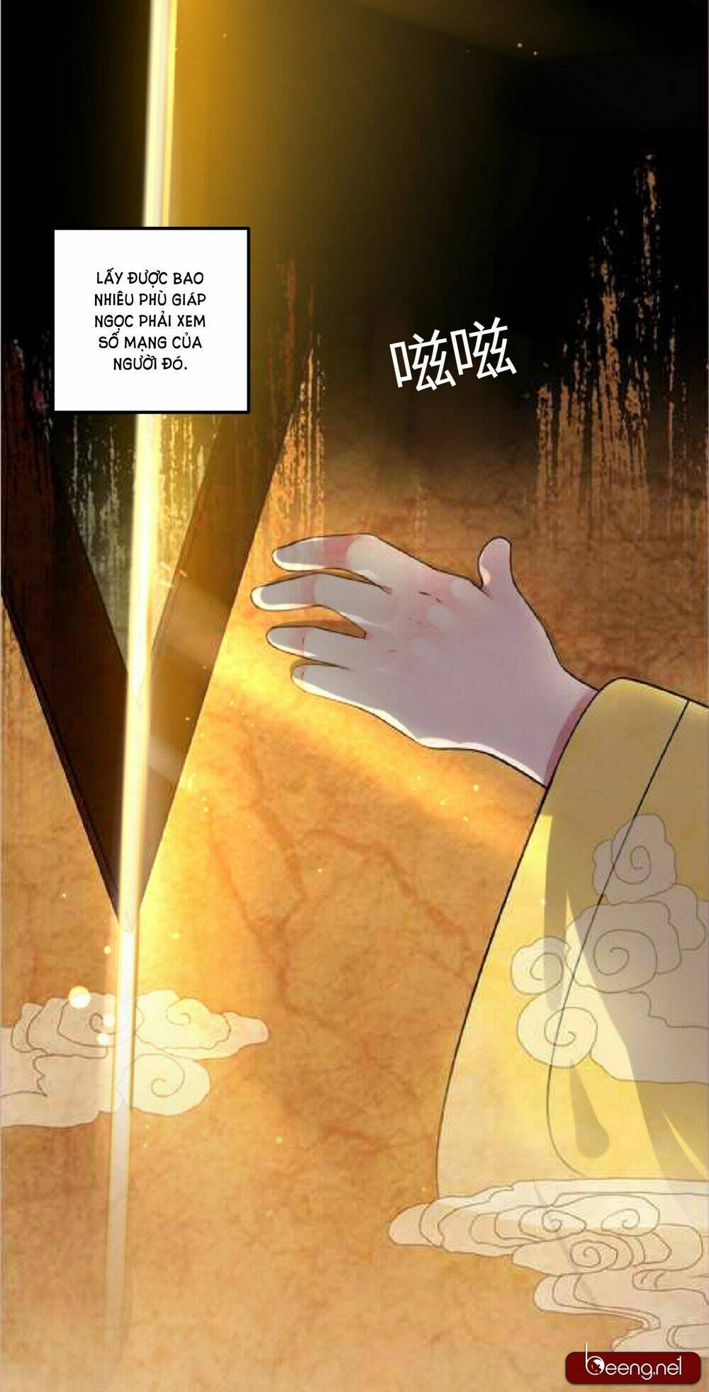 Thiên Phù Võ Cơ: Chapter 2