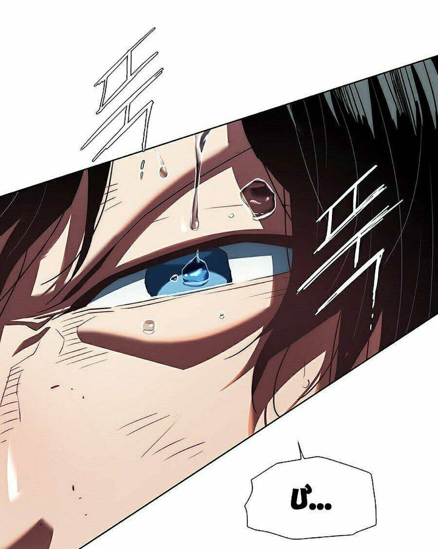 Các Chòm Sao Chỉ Chú Ý Mình Tôi: Chapter 1