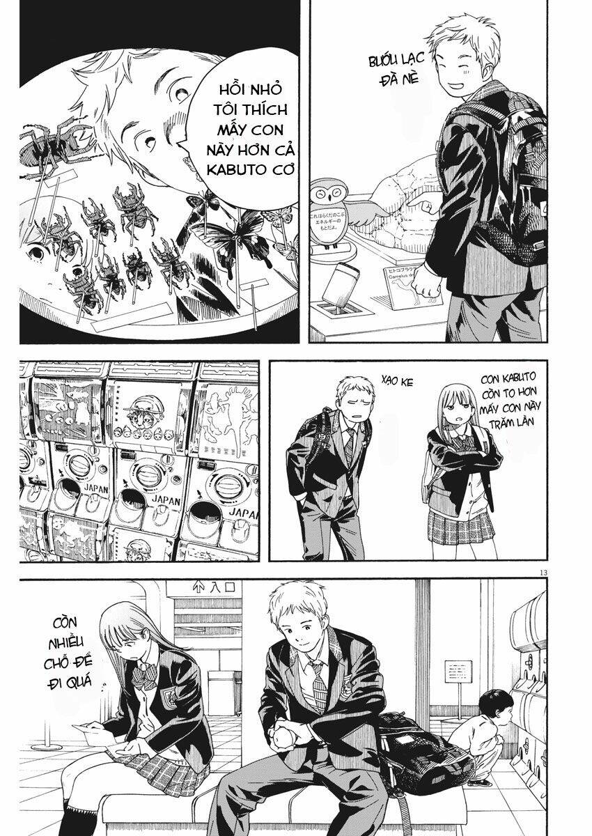 Neko No Otera No Chion-San: Chapter 72