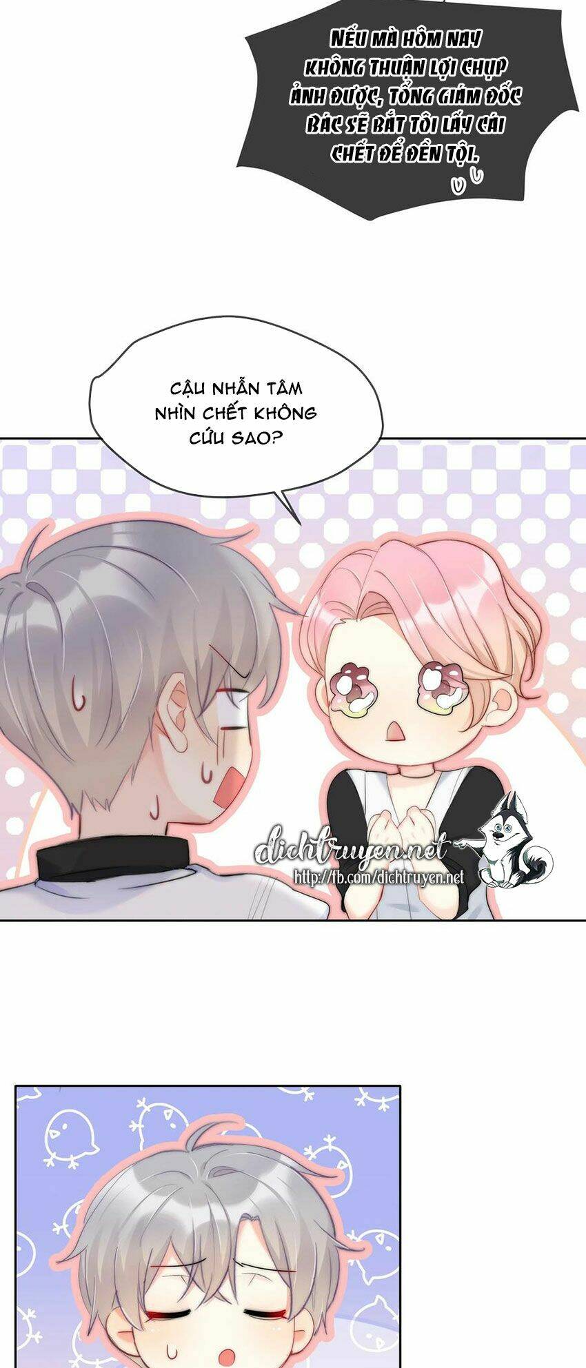 Boss Đại Nhân Là Nữ Thần?: Chapter 47