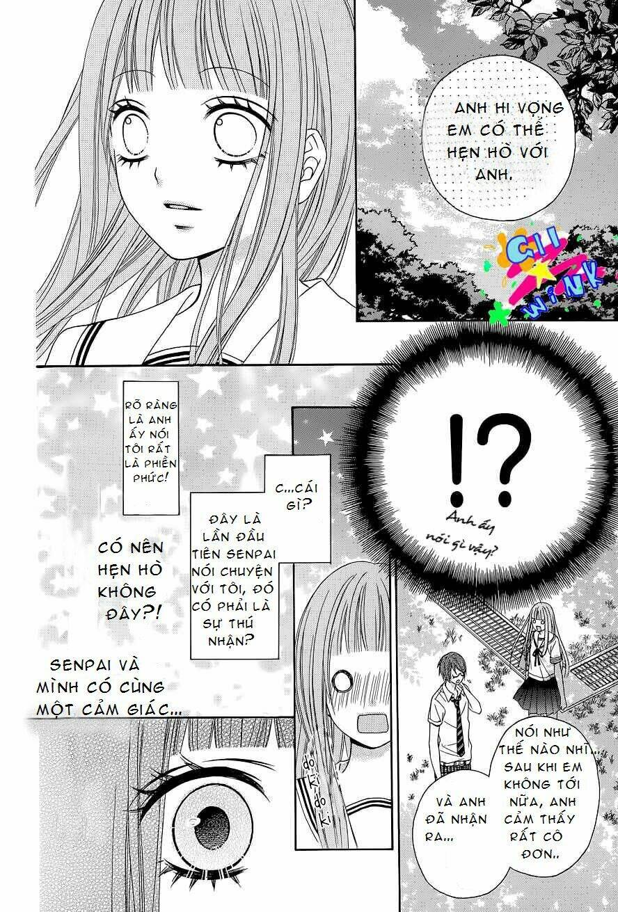 Tsubasa To Hotaru: Chapter 1