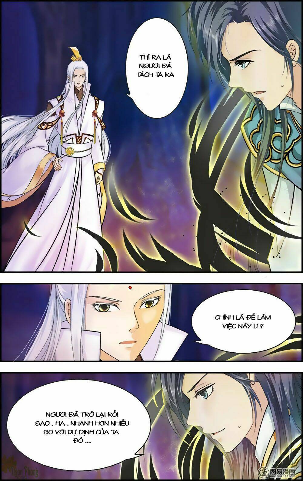 Đan Lạc Phàm Trần: Chapter 17